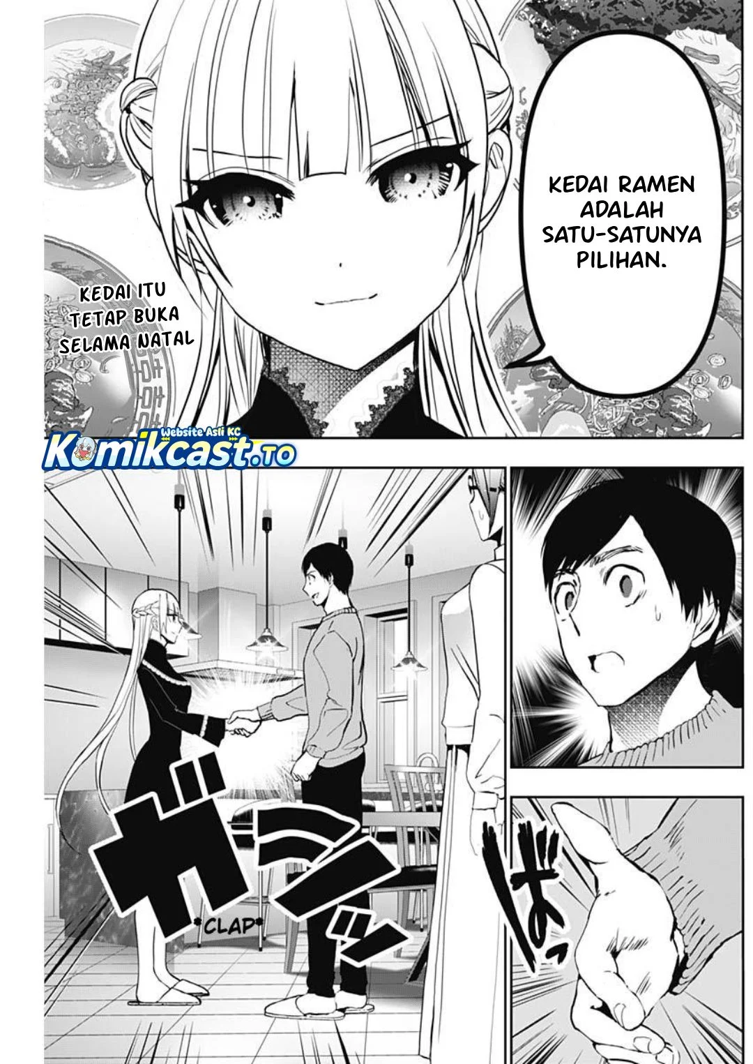 Batsu Harem Chapter 135 Gambar 13