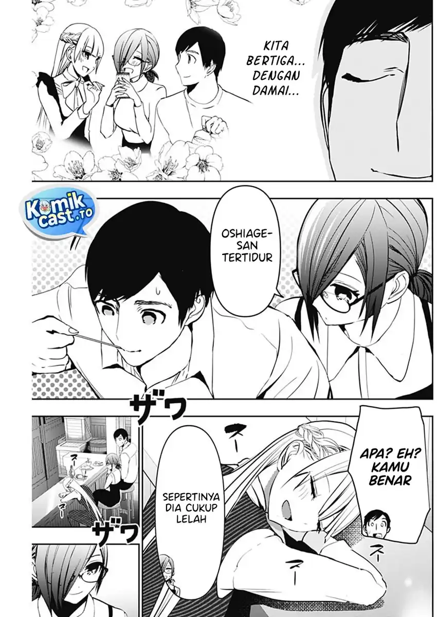 Batsu Harem Chapter 136 Gambar 12