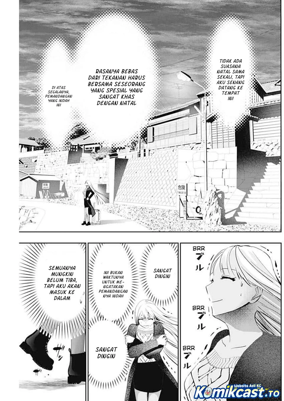 Batsu Harem Chapter 138 halaman 11