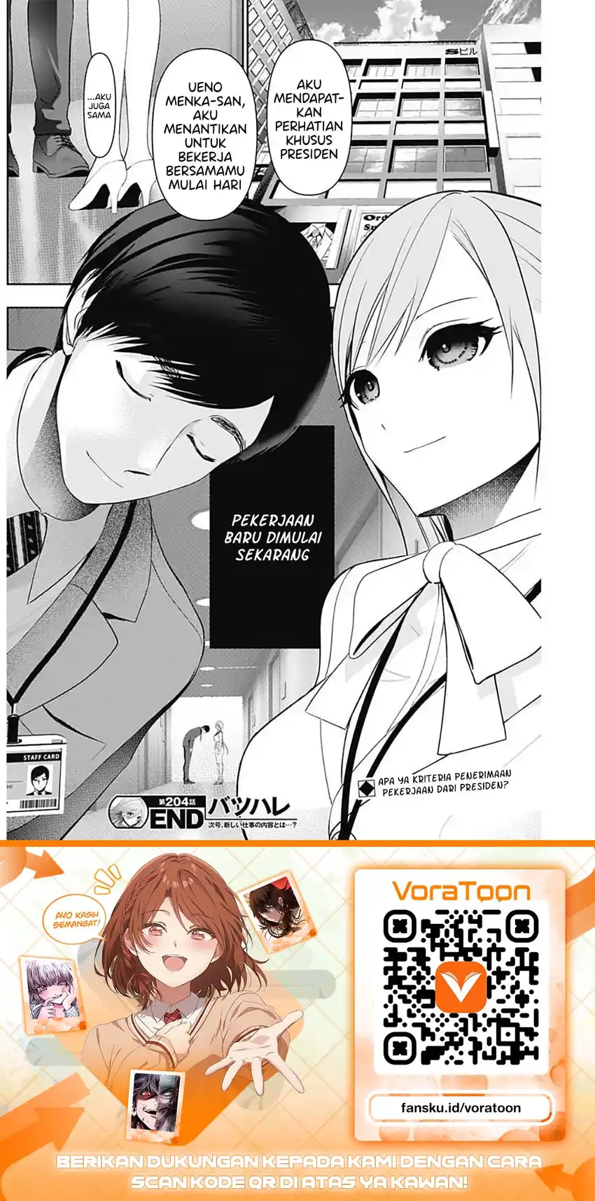 Batsu Harem Chapter 204 Gambar 13