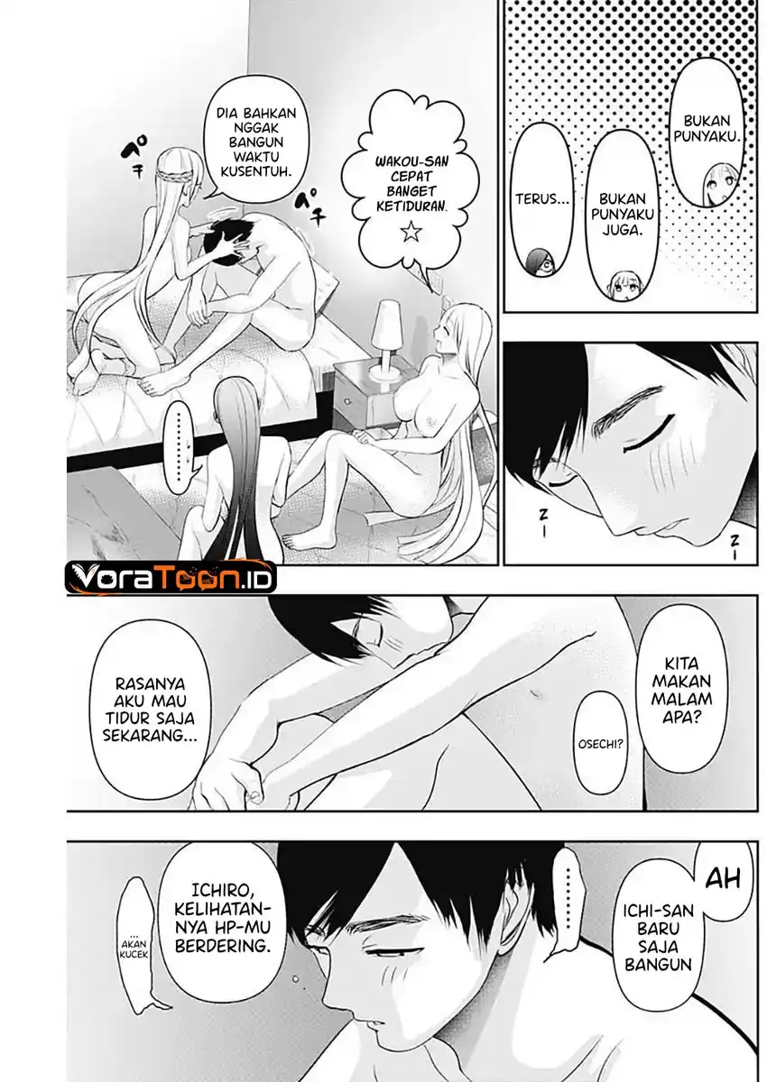 Batsu Harem Chapter 204 Gambar 6