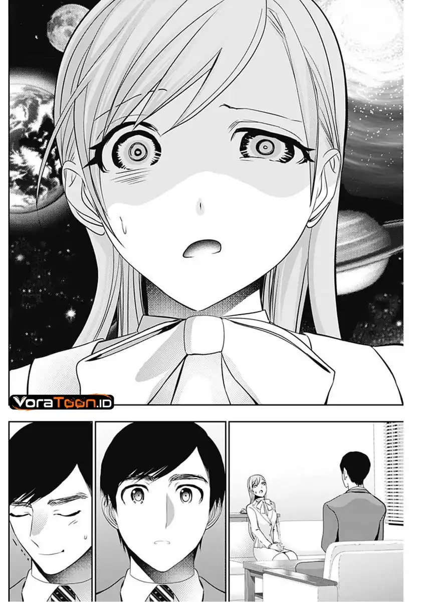 Batsu Harem Chapter 205 Gambar 11