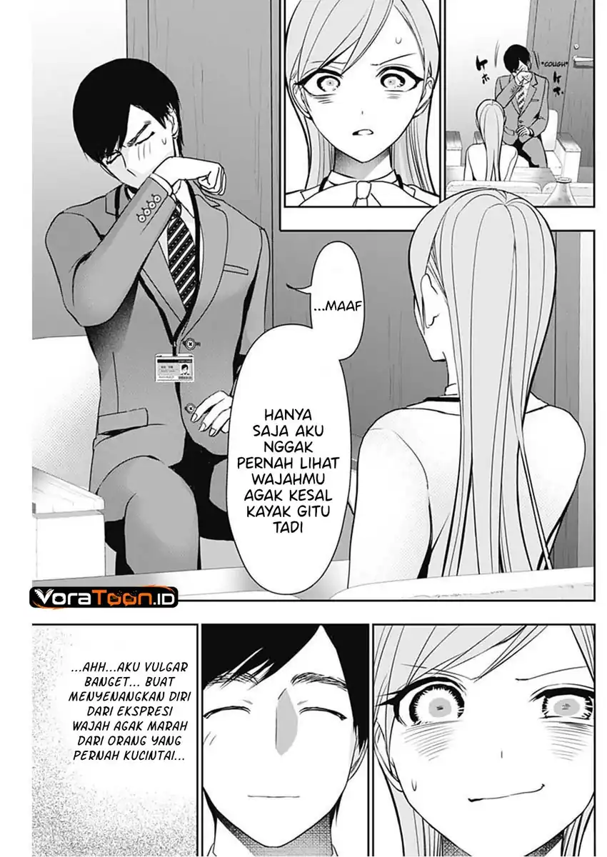 Batsu Harem Chapter 205 Gambar 12