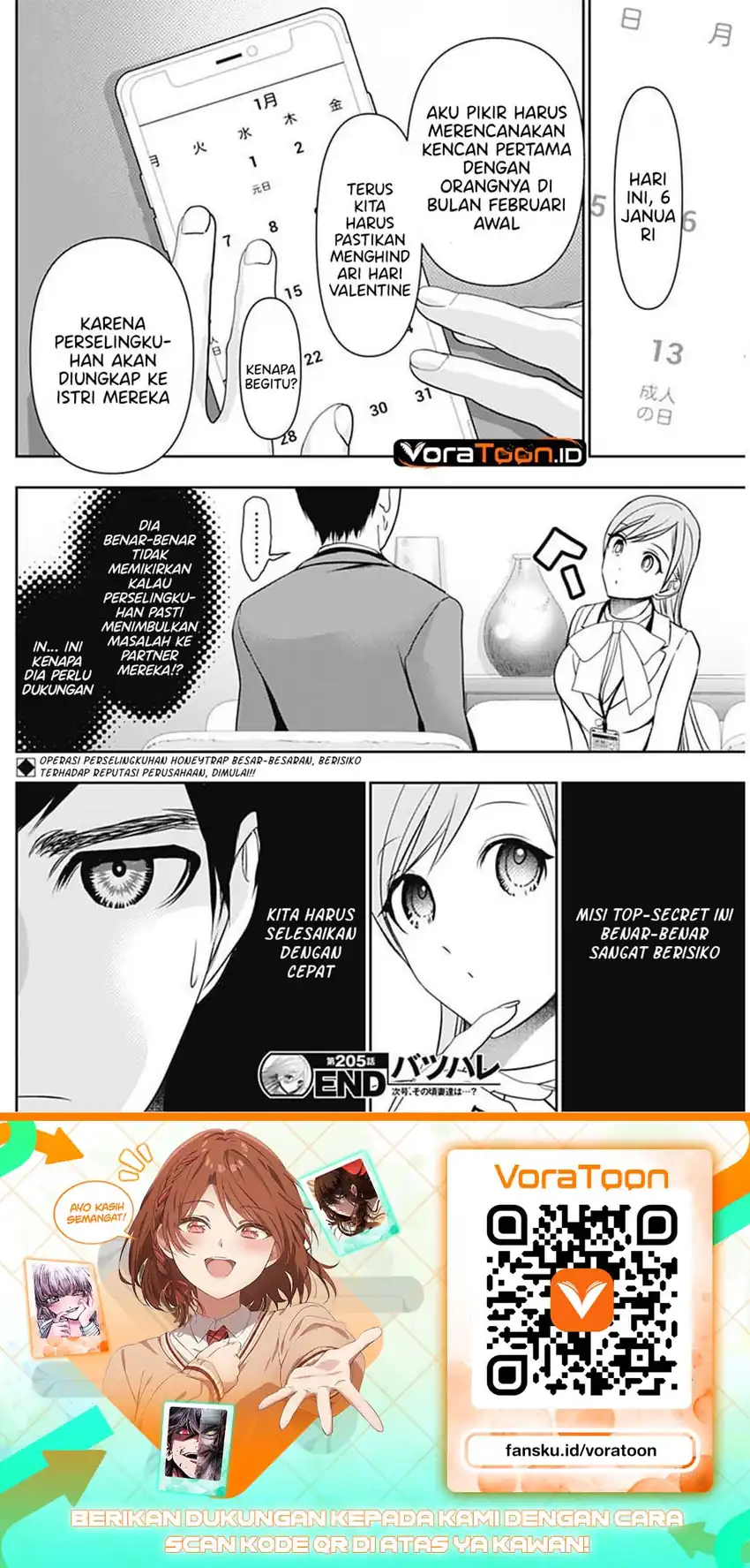 Batsu Harem Chapter 205 Gambar 13