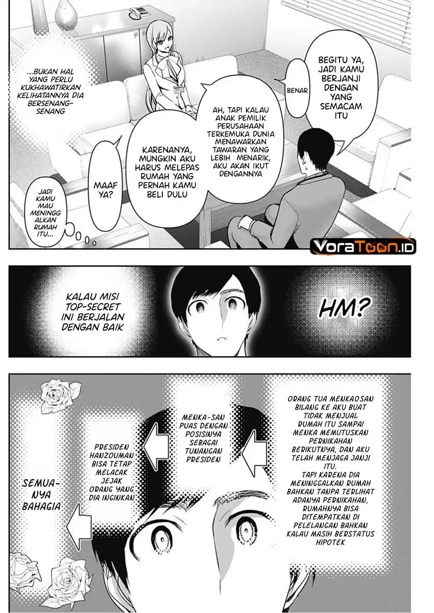 Batsu Harem Chapter 205 Gambar 9