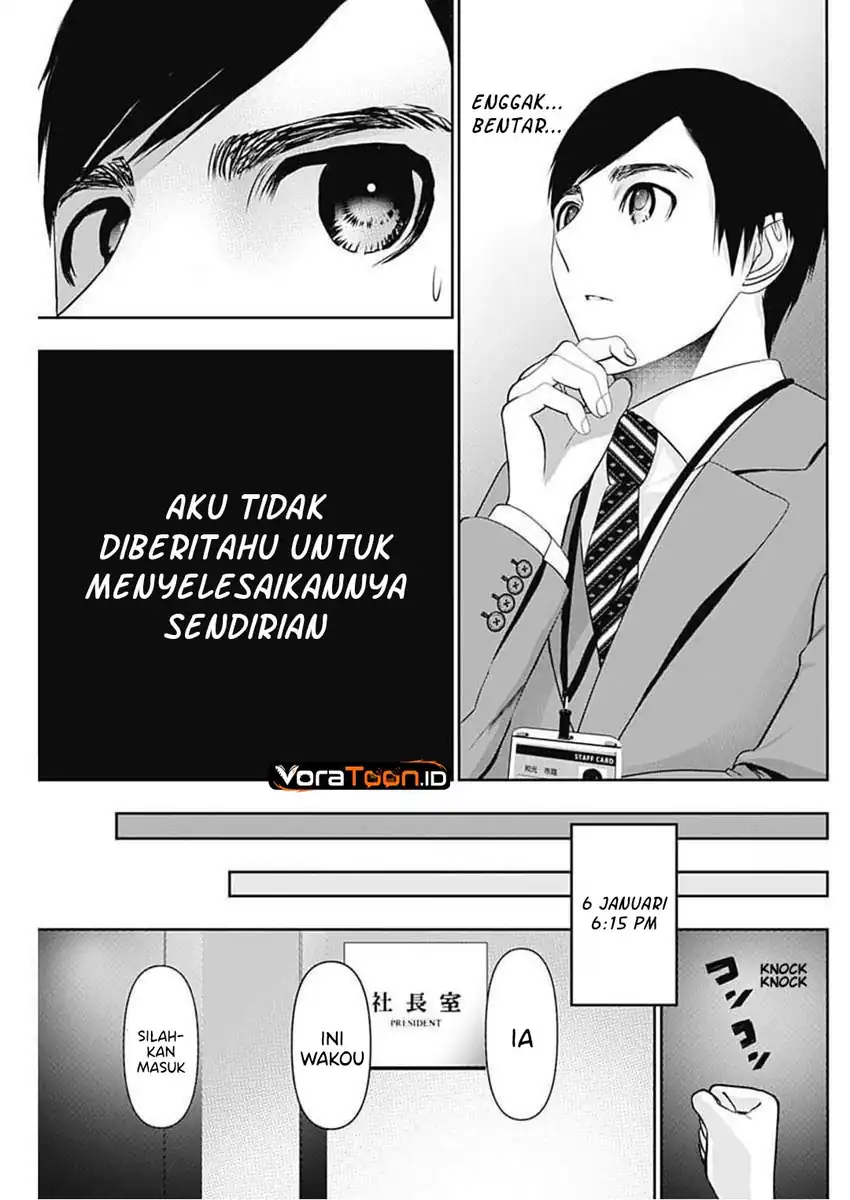 Batsu Harem Chapter 206 Gambar 10