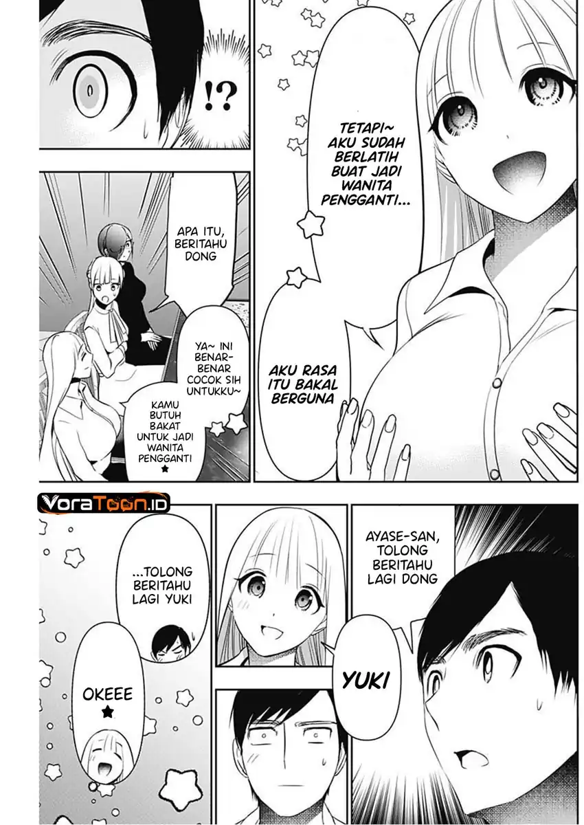 Batsu Harem Chapter 207 Gambar 10