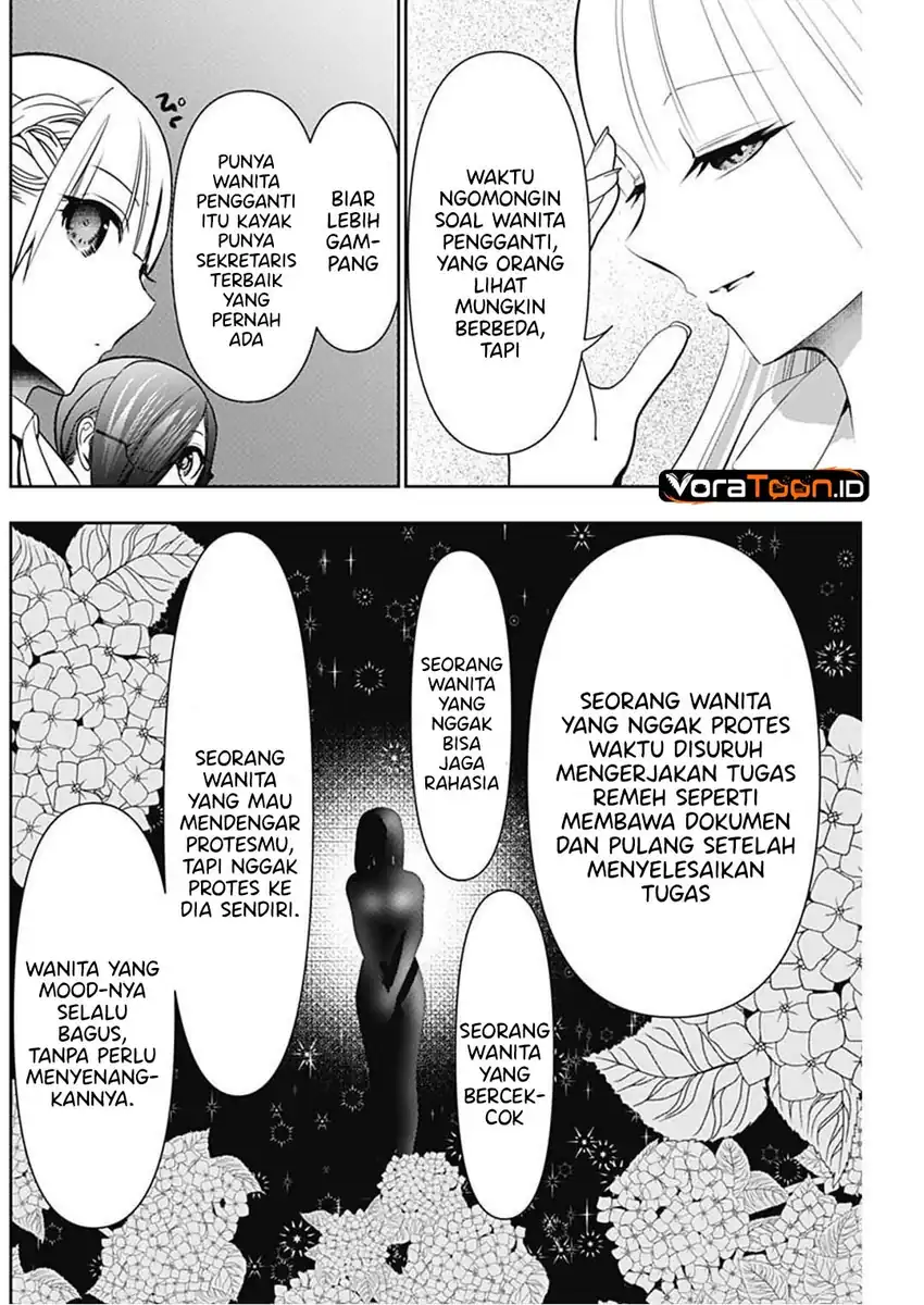 Batsu Harem Chapter 207 Gambar 11