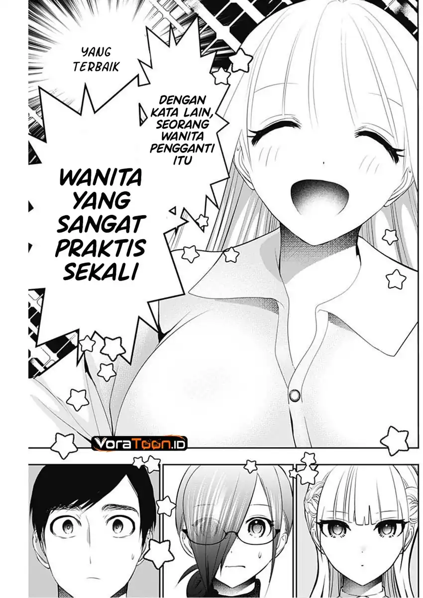 Batsu Harem Chapter 207 Gambar 12
