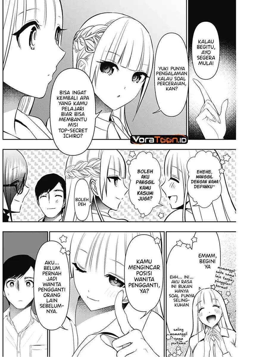 Batsu Harem Chapter 207 Gambar 9