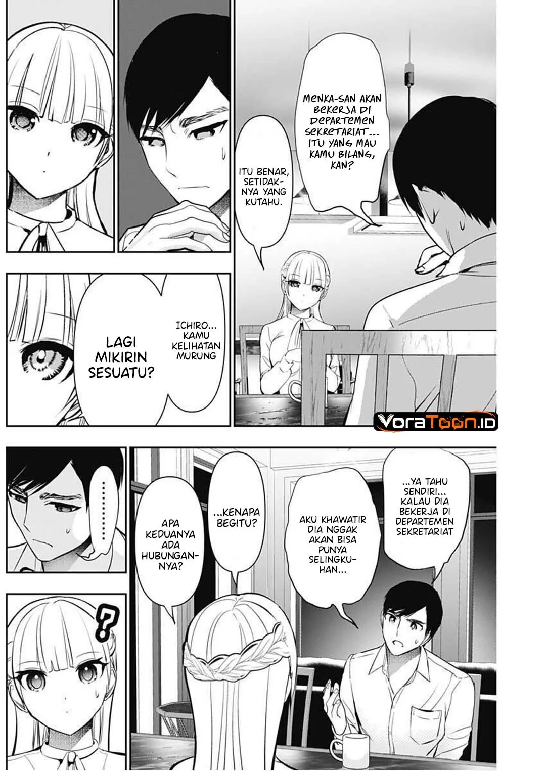 Batsu Harem Chapter 208 Gambar 10