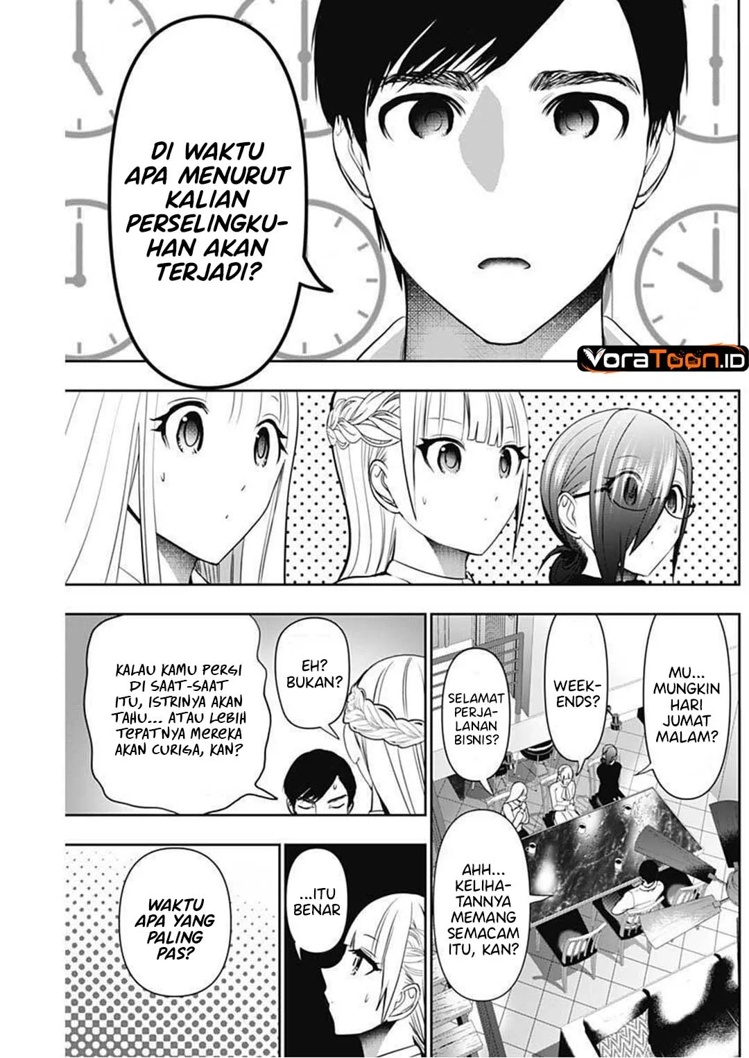 Batsu Harem Chapter 208 Gambar 11