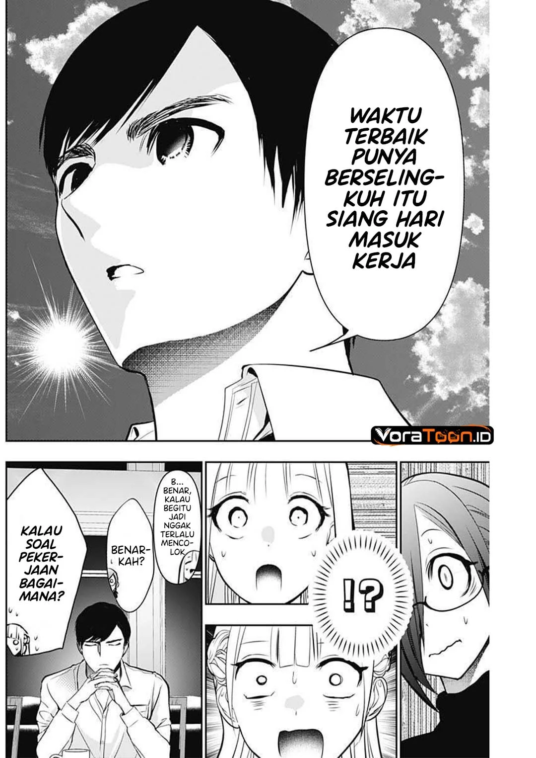 Batsu Harem Chapter 208 Gambar 12