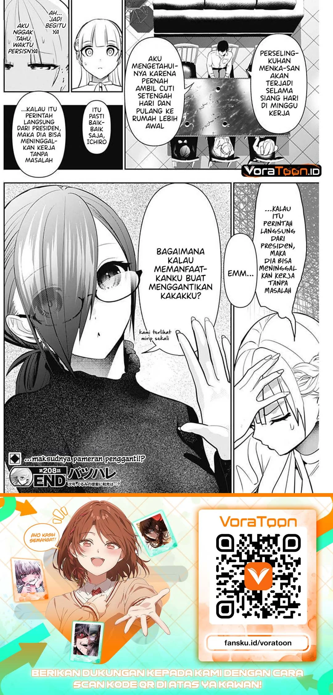 Batsu Harem Chapter 208 Gambar 14