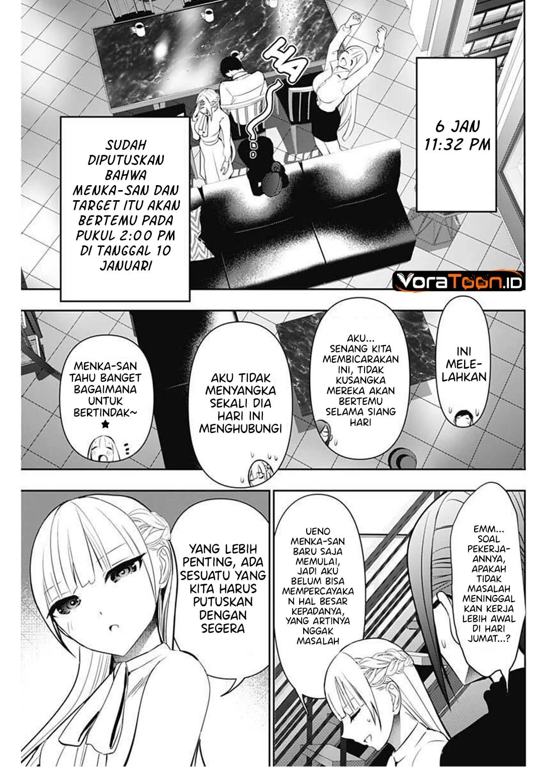 Batsu Harem Chapter 209 Gambar 12