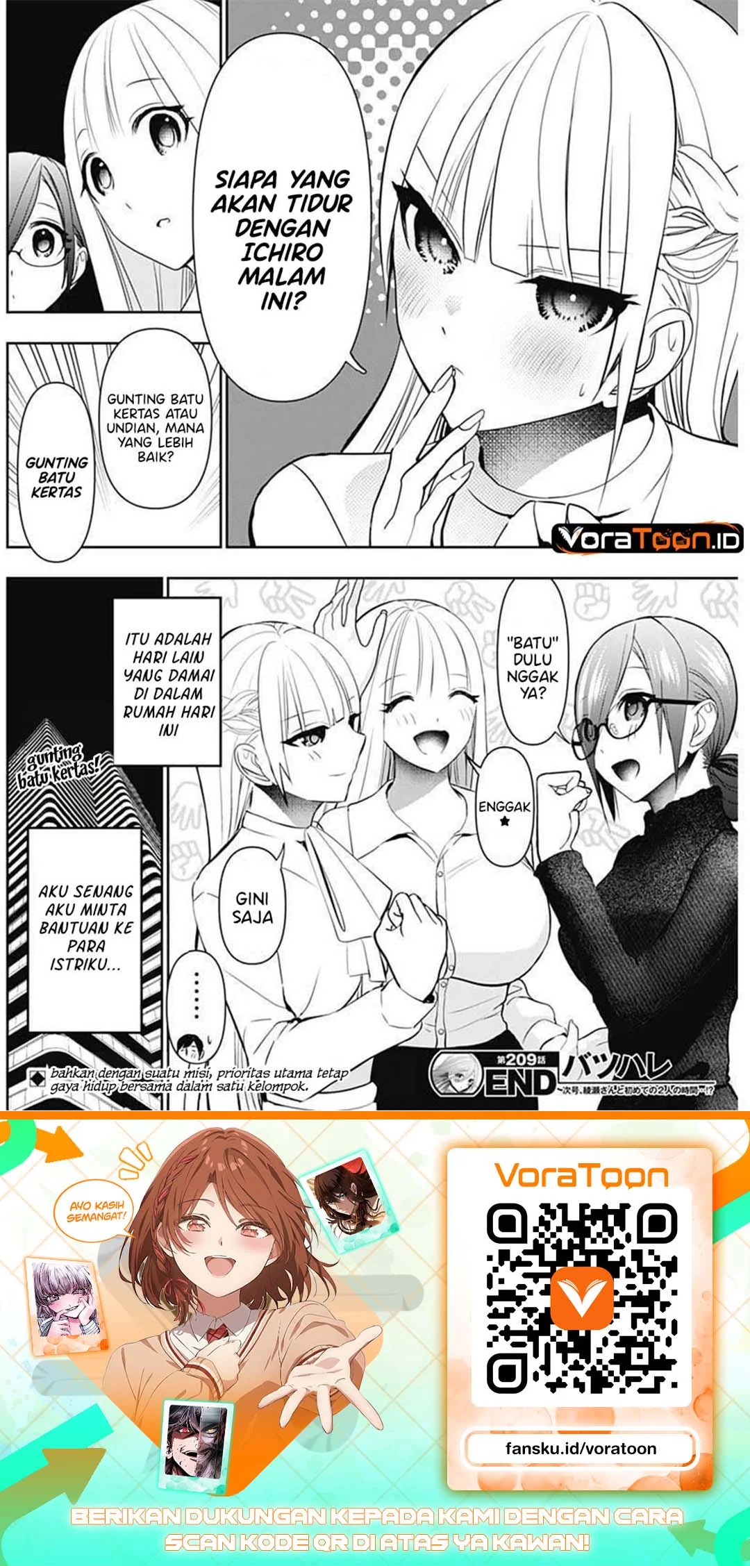 Batsu Harem Chapter 209 Gambar 13