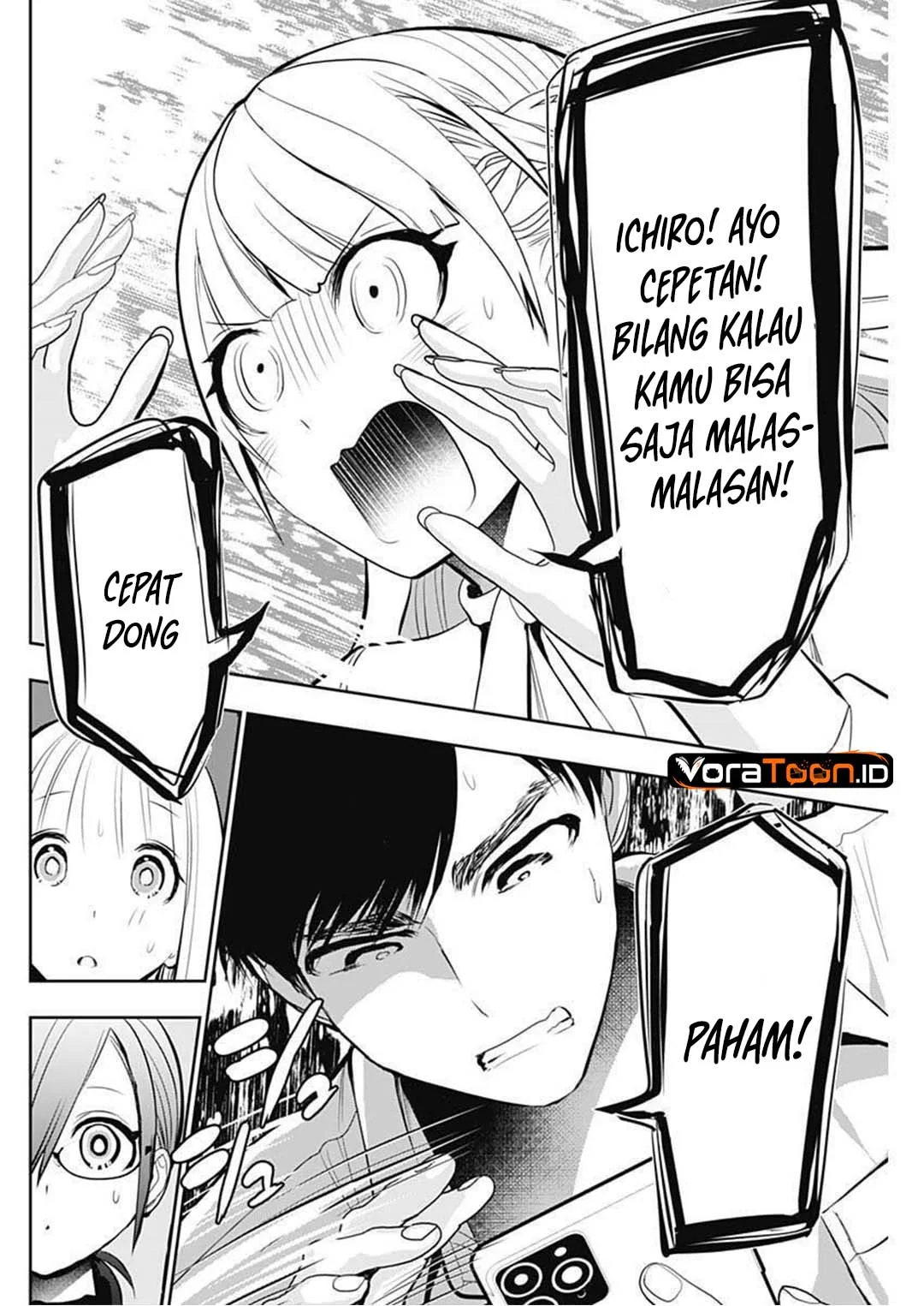 Batsu Harem Chapter 209 Gambar 9