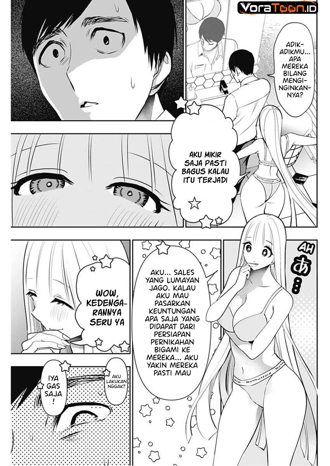 Batsu Harem Chapter 210 Gambar 12