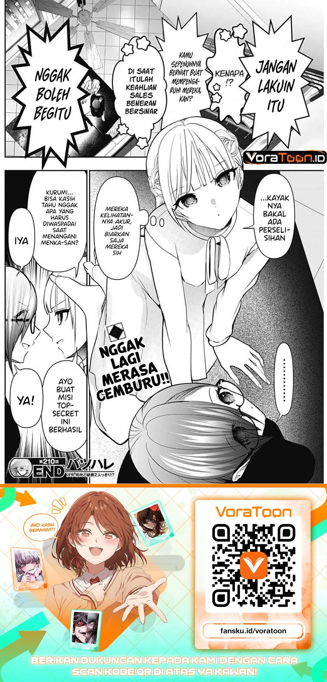 Batsu Harem Chapter 210 Gambar 13