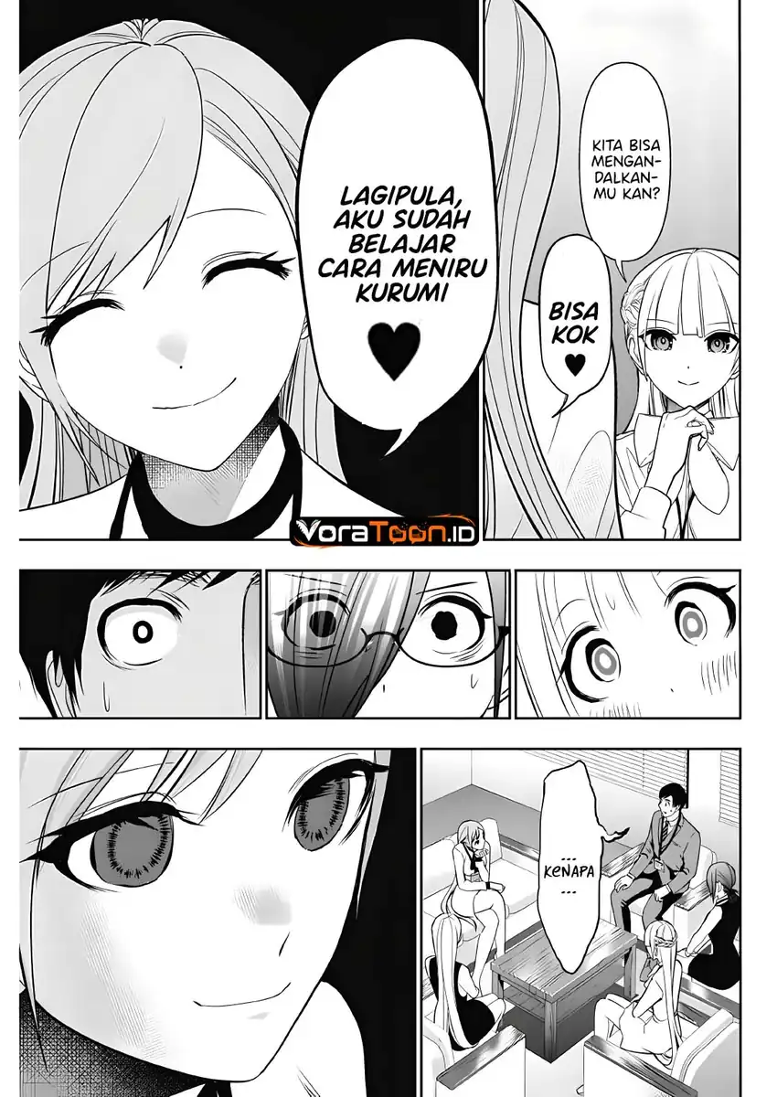 Batsu Harem Chapter 211 Gambar 11