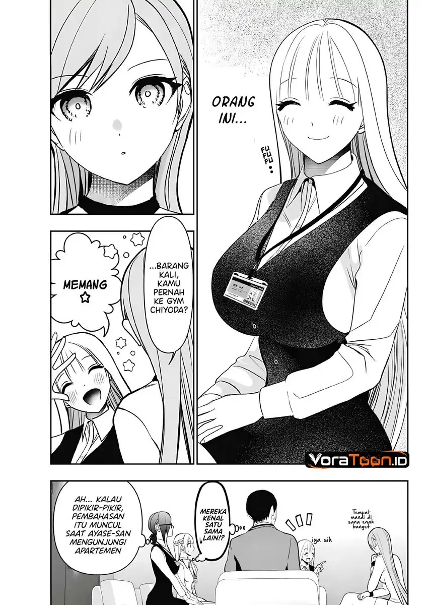 Batsu Harem Chapter 211 Gambar 5