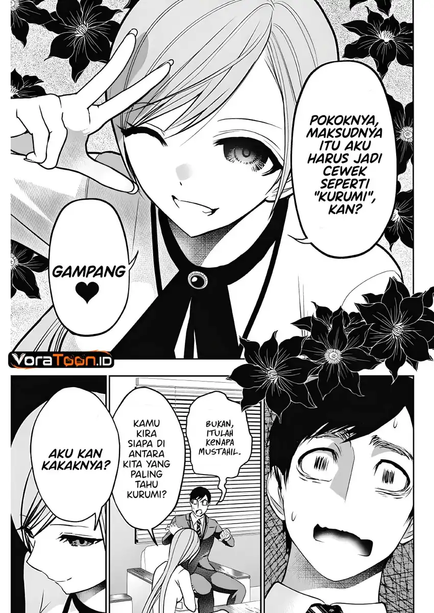 Batsu Harem Chapter 211 Gambar 9