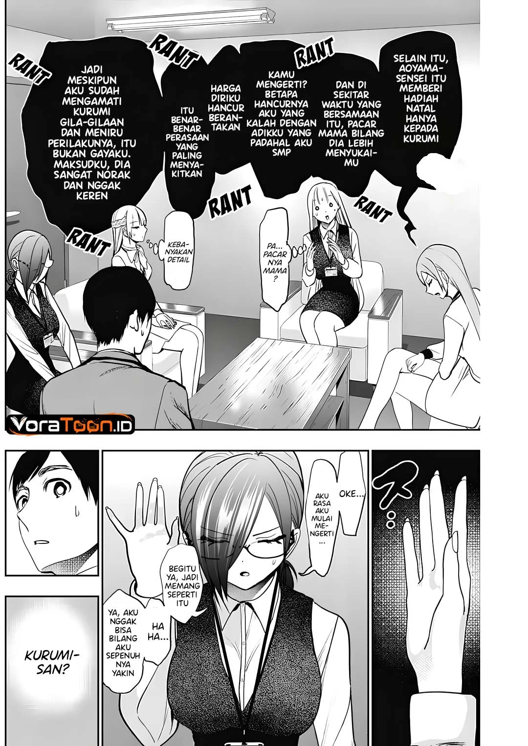 Batsu Harem Chapter 212 Gambar 11