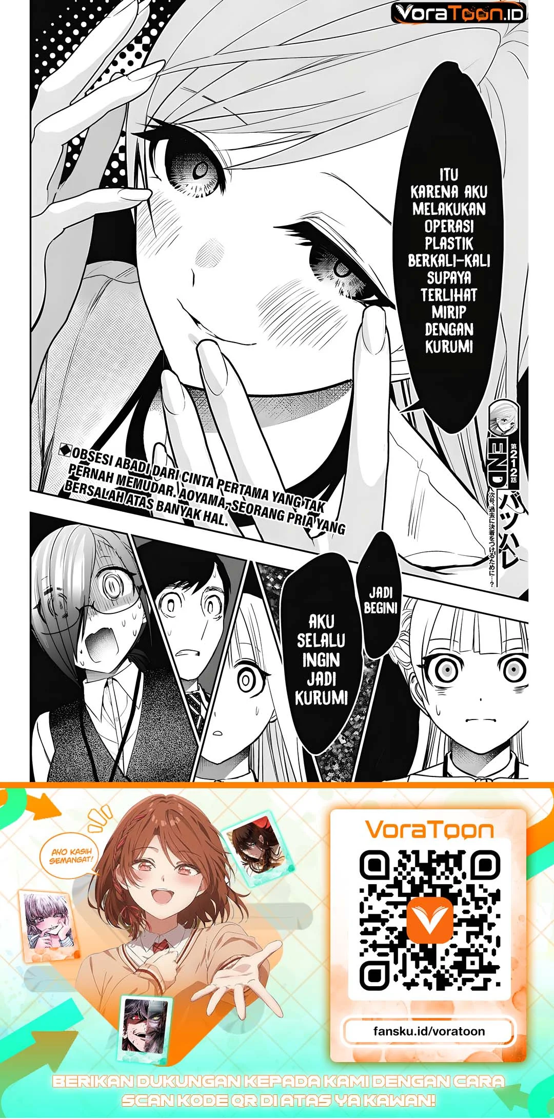 Batsu Harem Chapter 212 Gambar 13