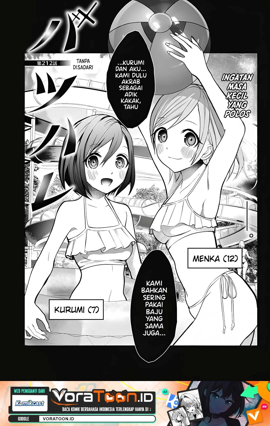 Manga Batsu Harem Chapter 212 gambar 2