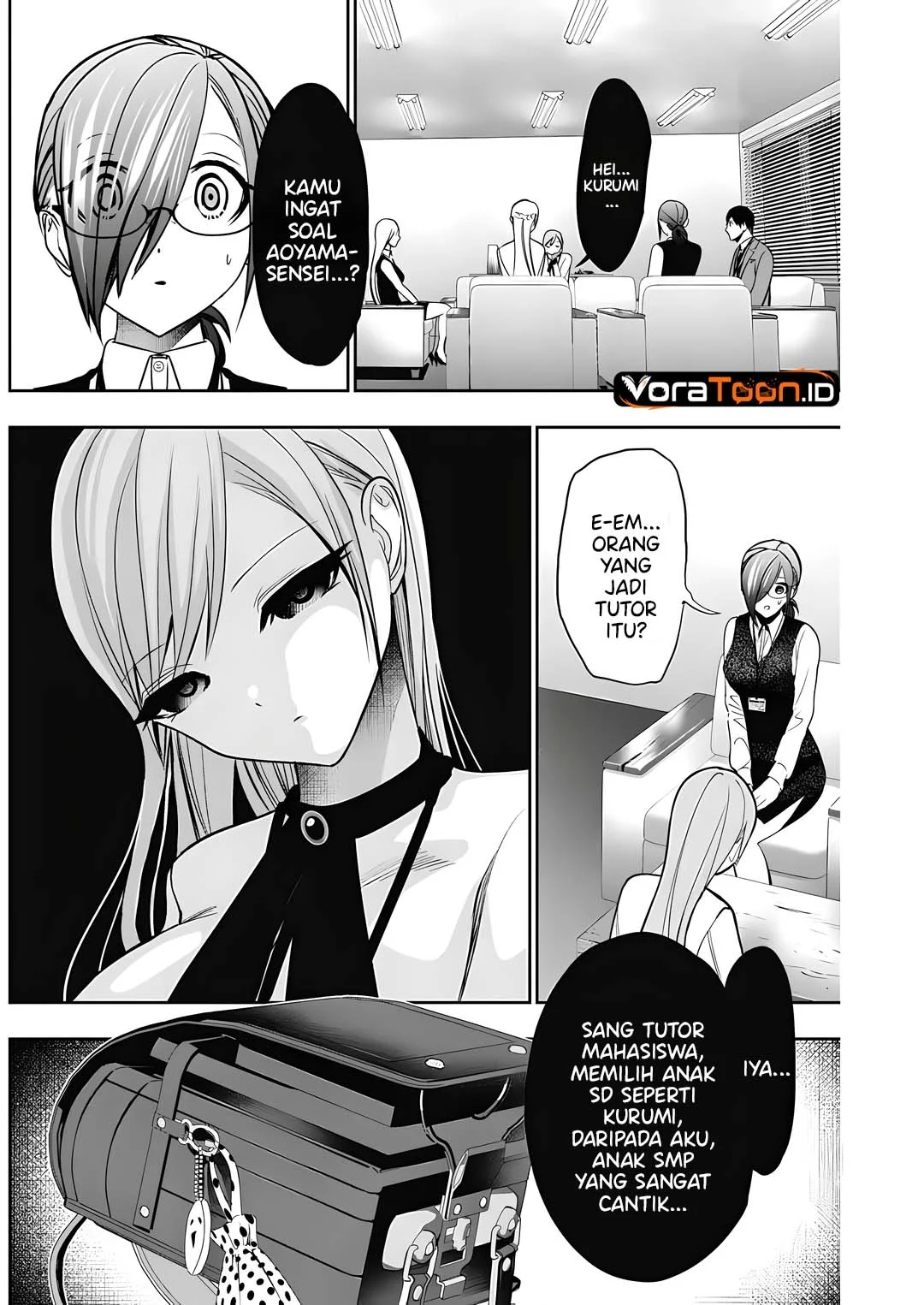 Batsu Harem Chapter 212 Gambar 3