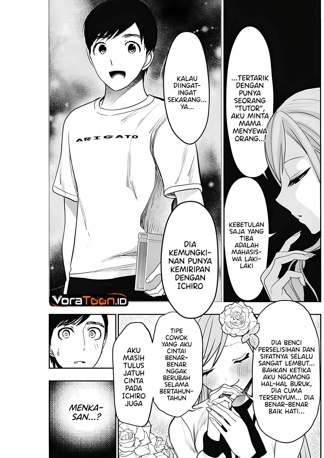Batsu Harem Chapter 212 Gambar 4