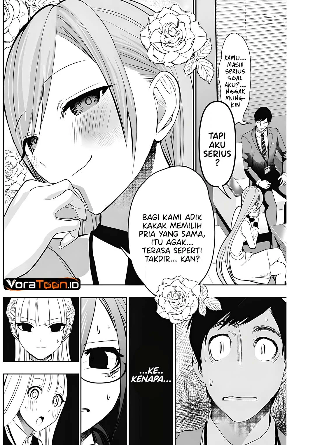 Batsu Harem Chapter 212 Gambar 5