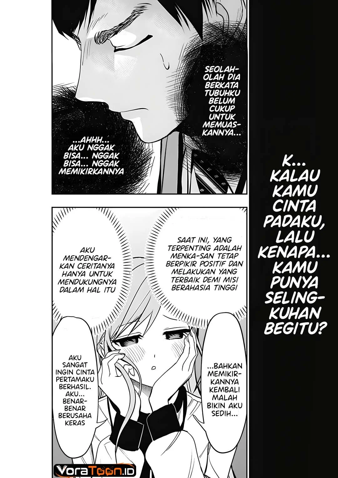 Batsu Harem Chapter 212 Gambar 6