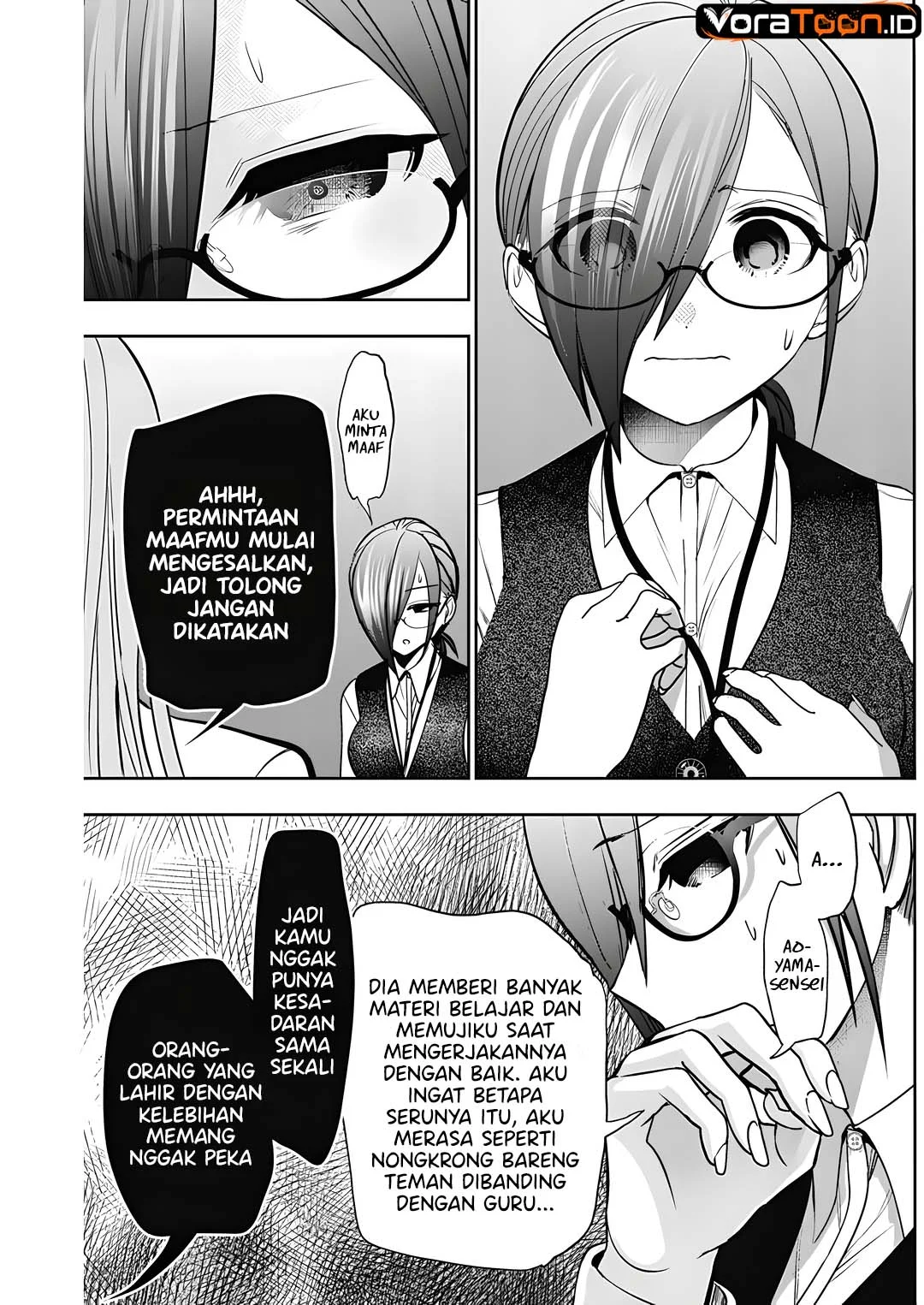 Batsu Harem Chapter 212 Gambar 8