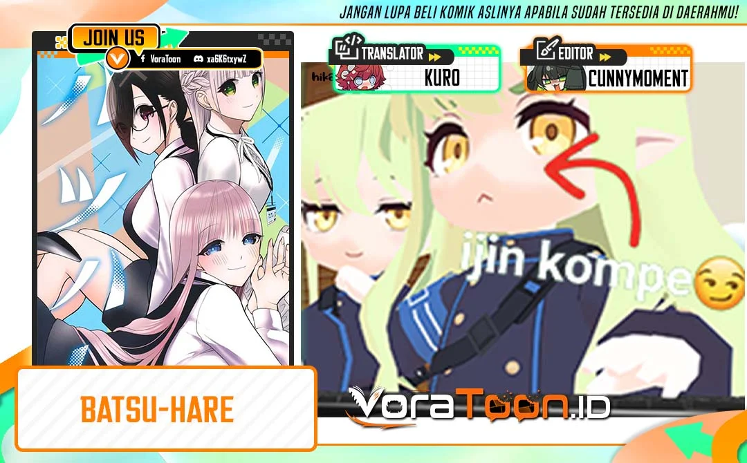 Komik Batsu Harem Chapter 213 gambar 1