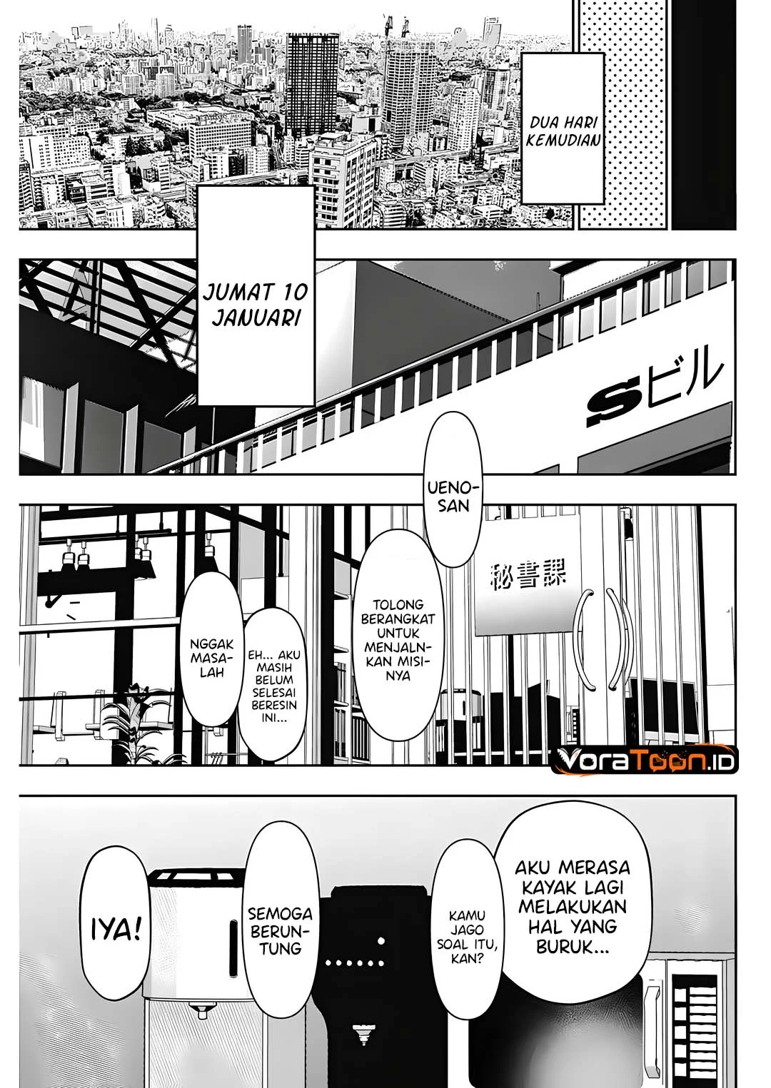 Batsu Harem Chapter 213 Gambar 12