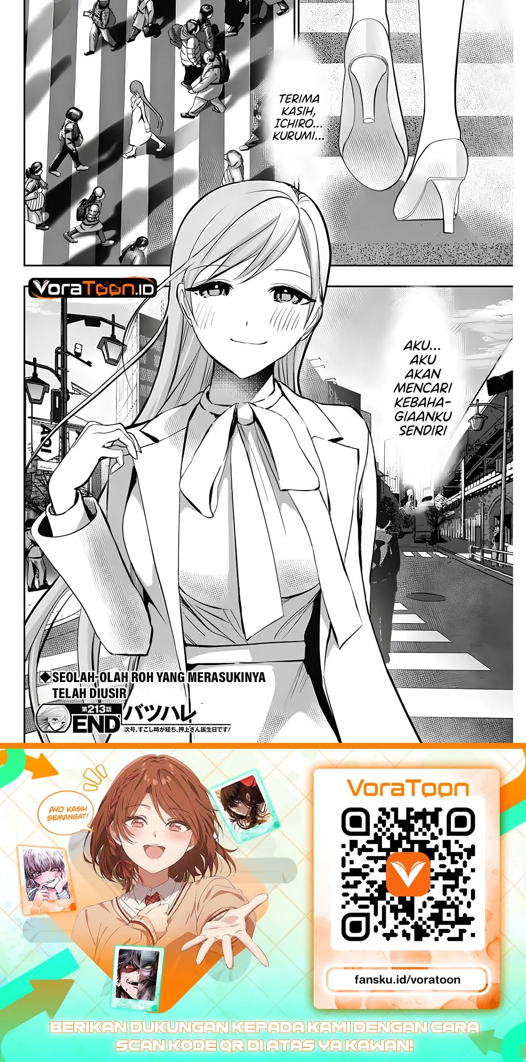 Batsu Harem Chapter 213 Gambar 13