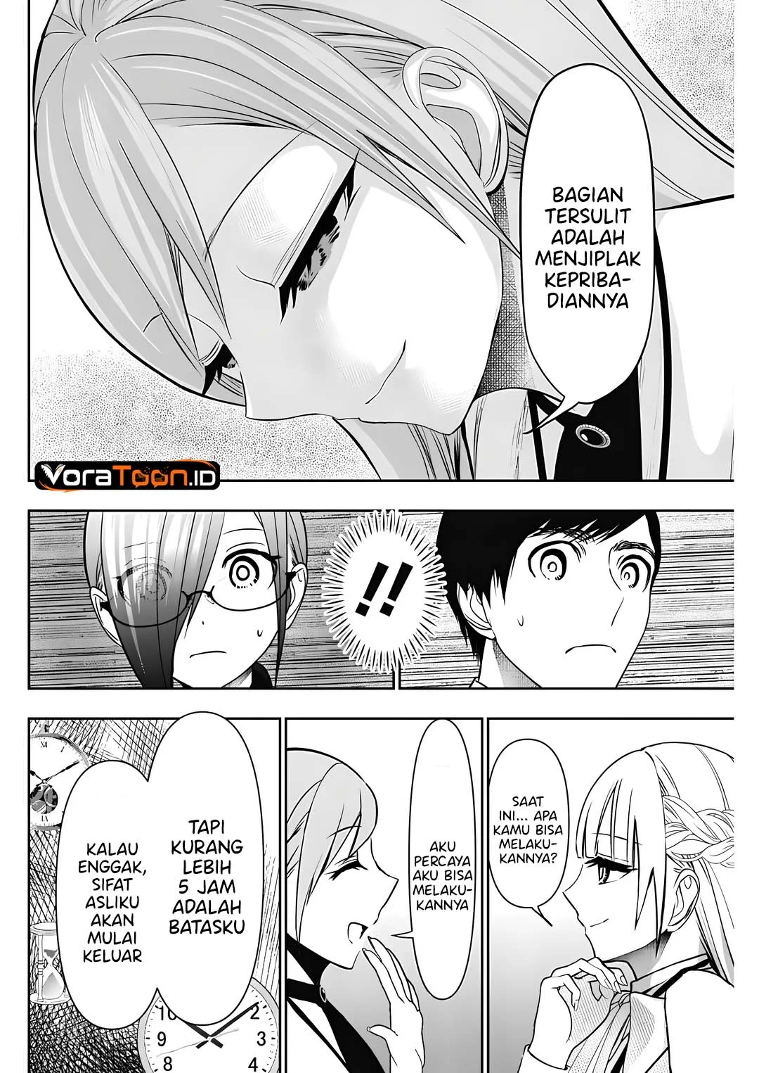 Batsu Harem Chapter 213 Gambar 3