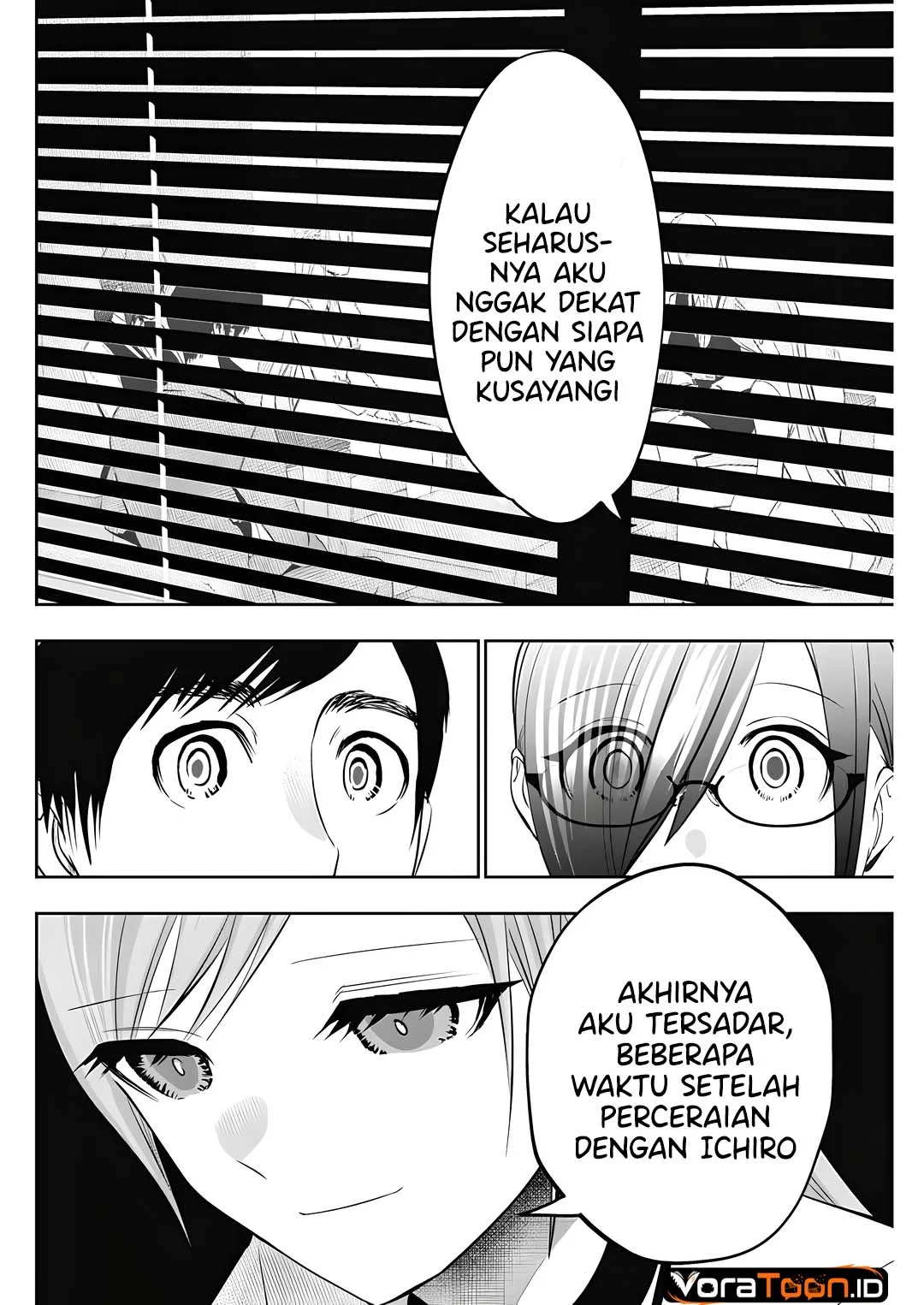Batsu Harem Chapter 213 Gambar 7