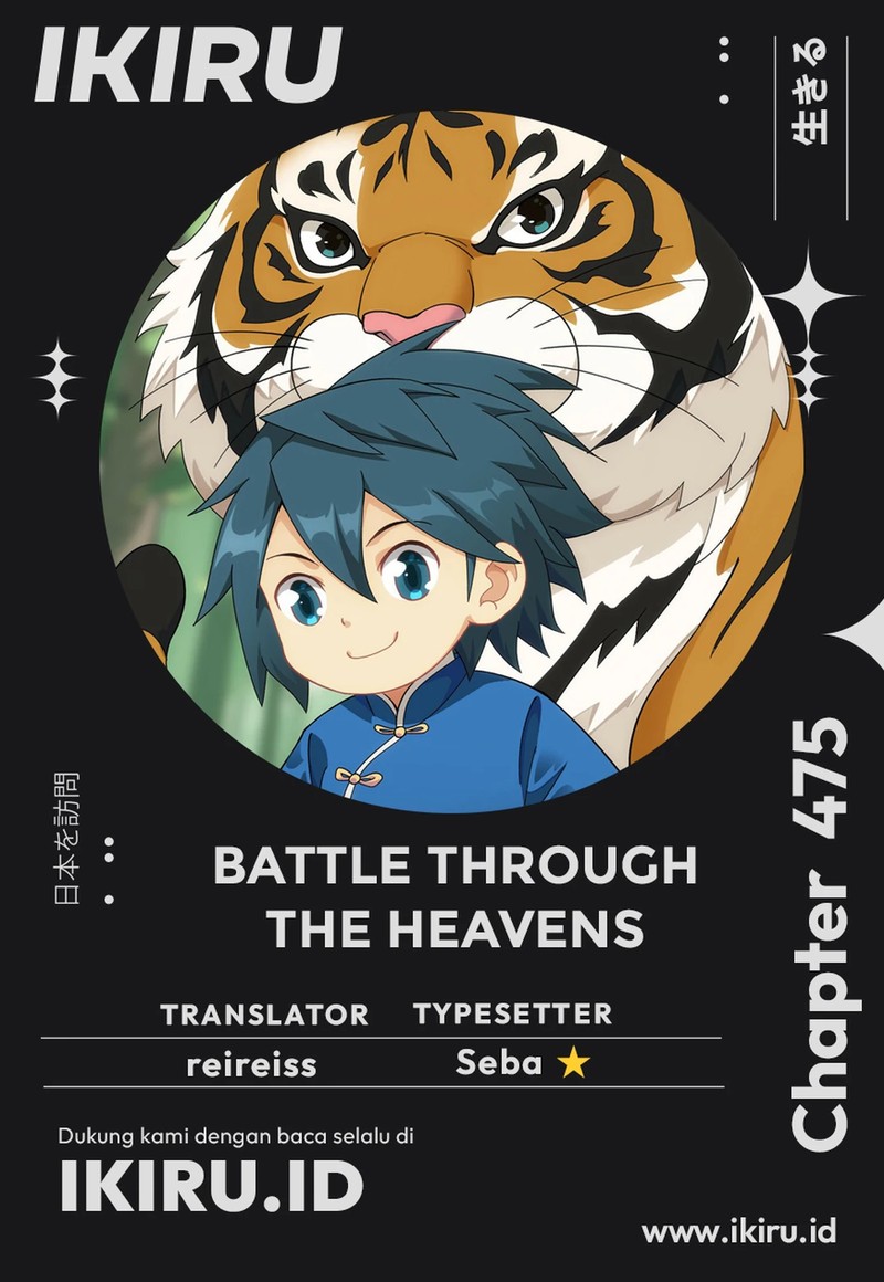 Baca Komik Battle Through the Heavens Chapter 475 Gambar 1
