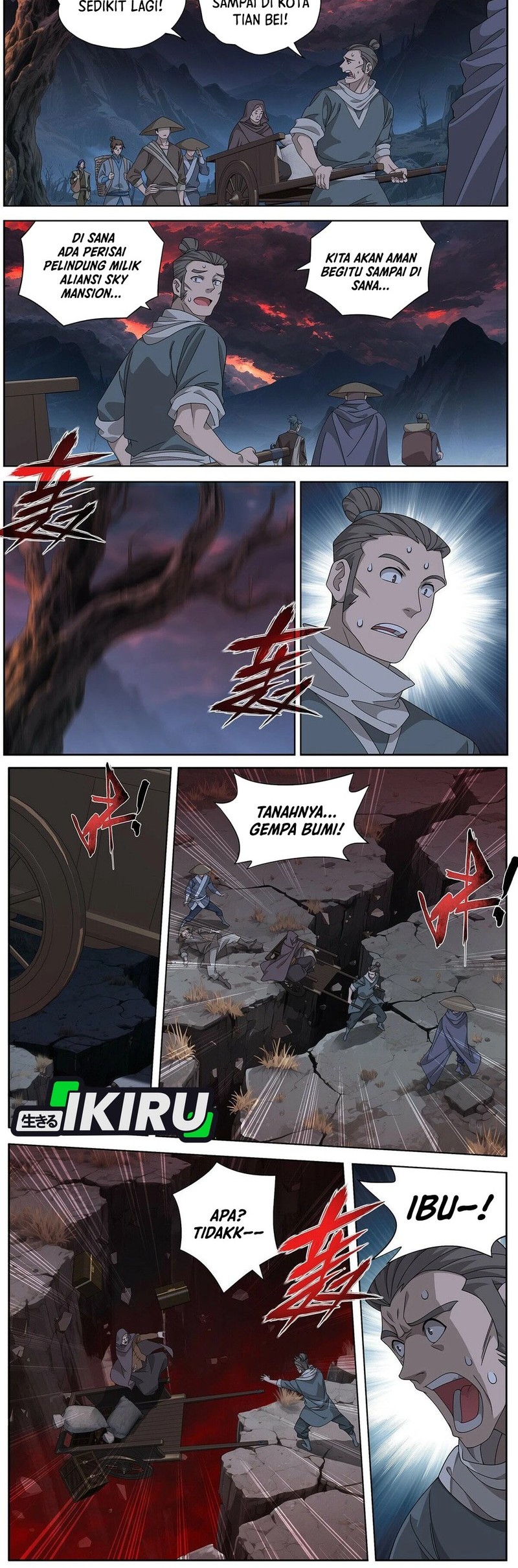 Manhua Battle Through the Heavens Chapter 476 gambar nomor 2
