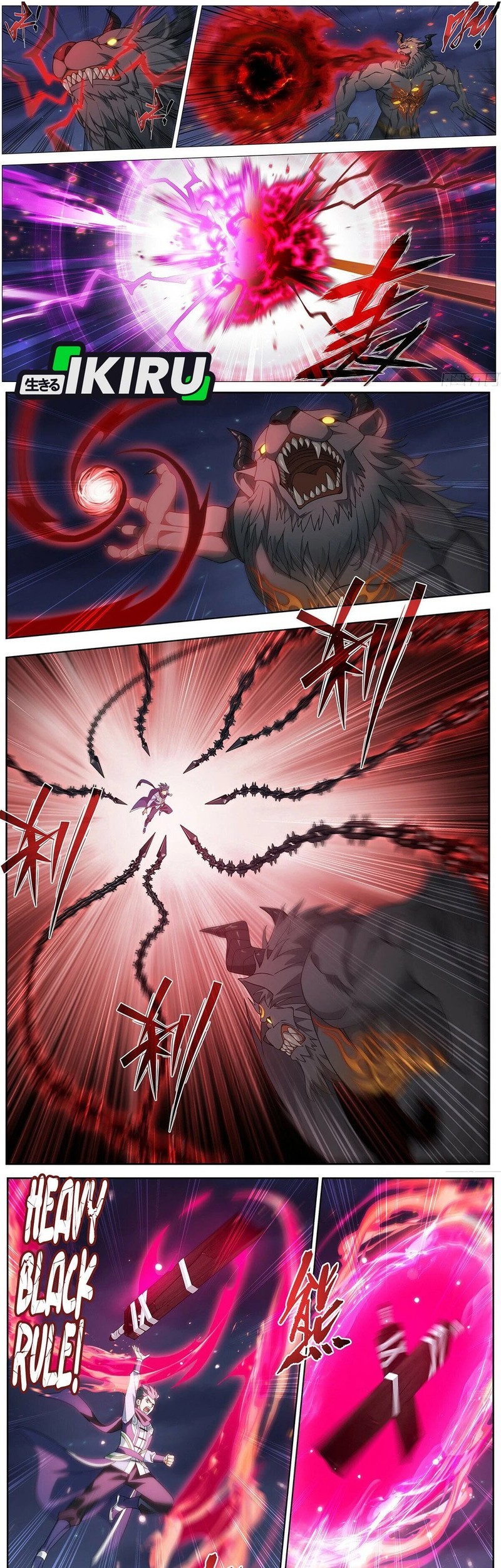 Battle Through the Heavens Chapter 476 Gambar 9