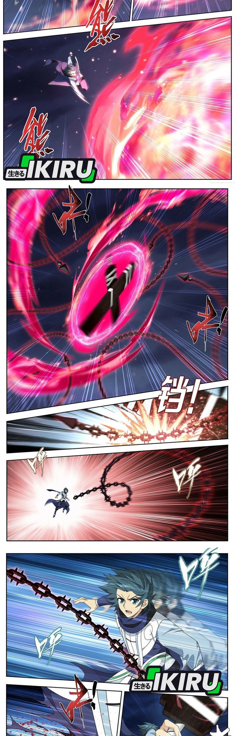 Battle Through the Heavens Chapter 476 Gambar 10