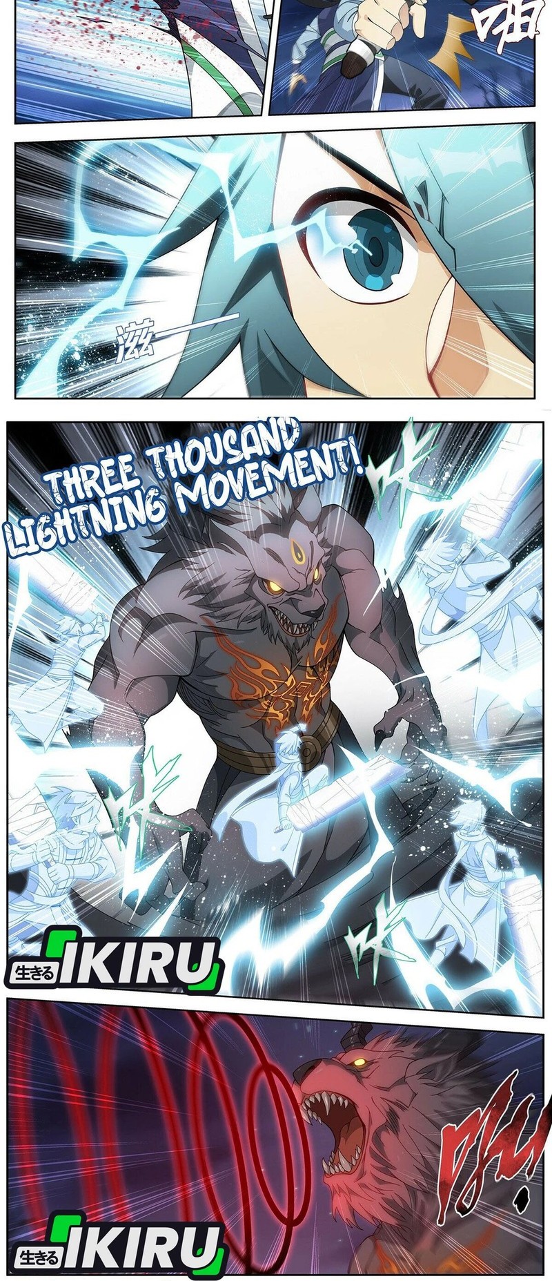 Battle Through the Heavens Chapter 476 Gambar 11