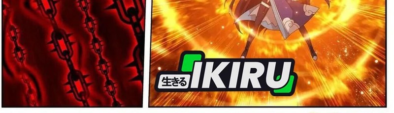 Battle Through the Heavens Chapter 478 Gambar 5