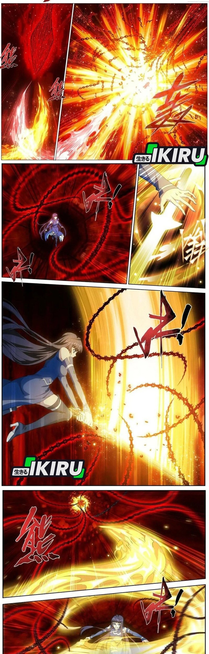 Battle Through the Heavens Chapter 478 Gambar 7