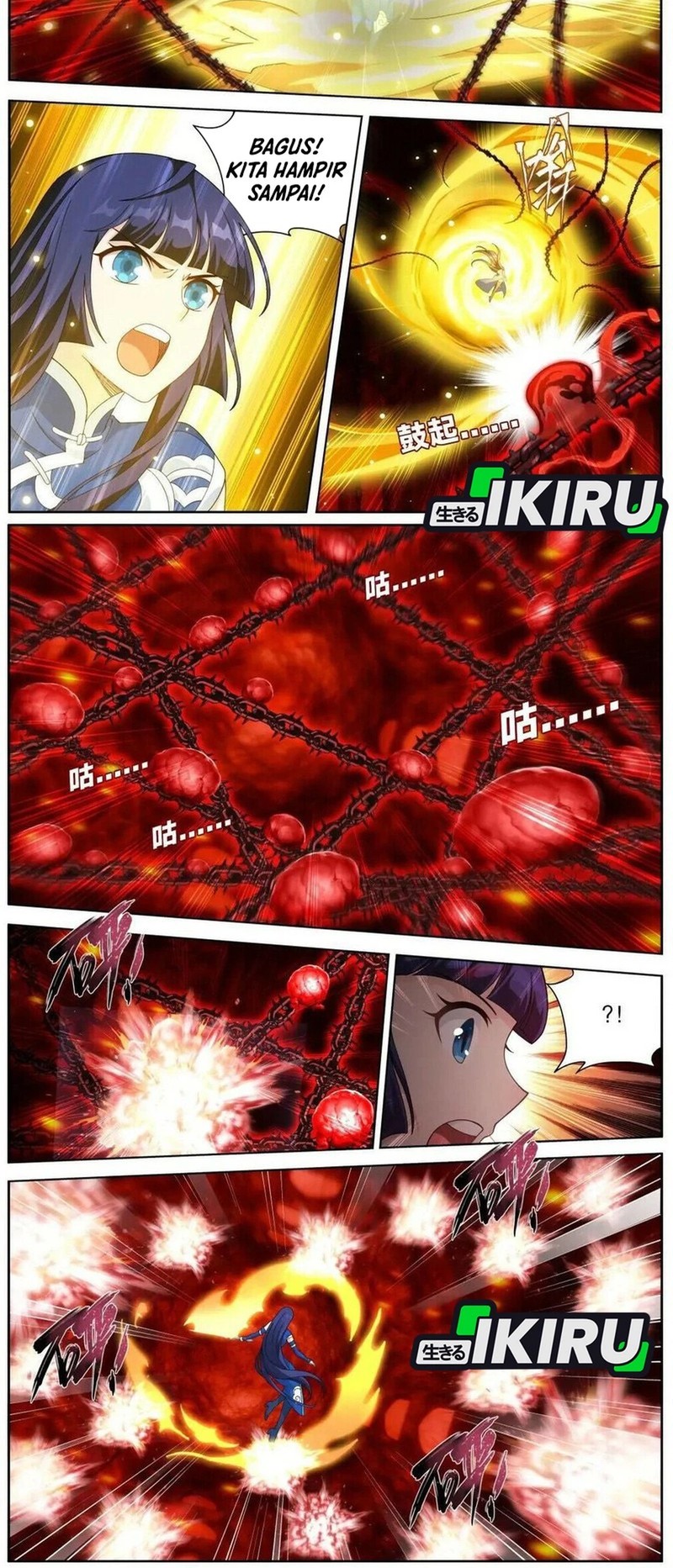 Battle Through the Heavens Chapter 478 Gambar 8