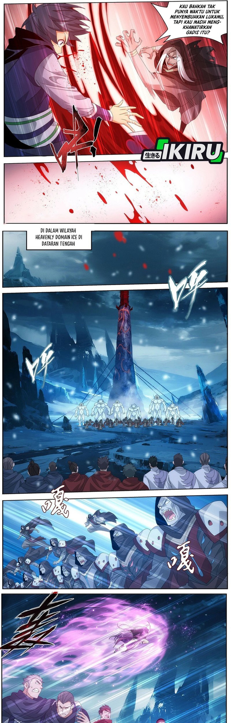 Battle Through the Heavens Chapter 479 Gambar 7