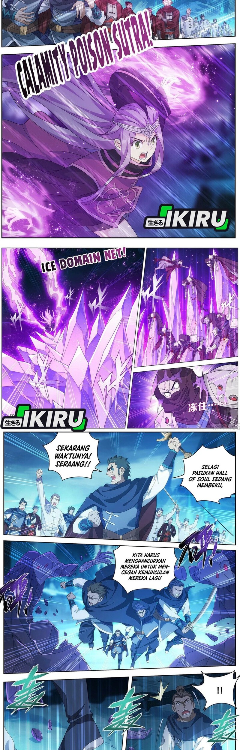 Battle Through the Heavens Chapter 479 Gambar 8
