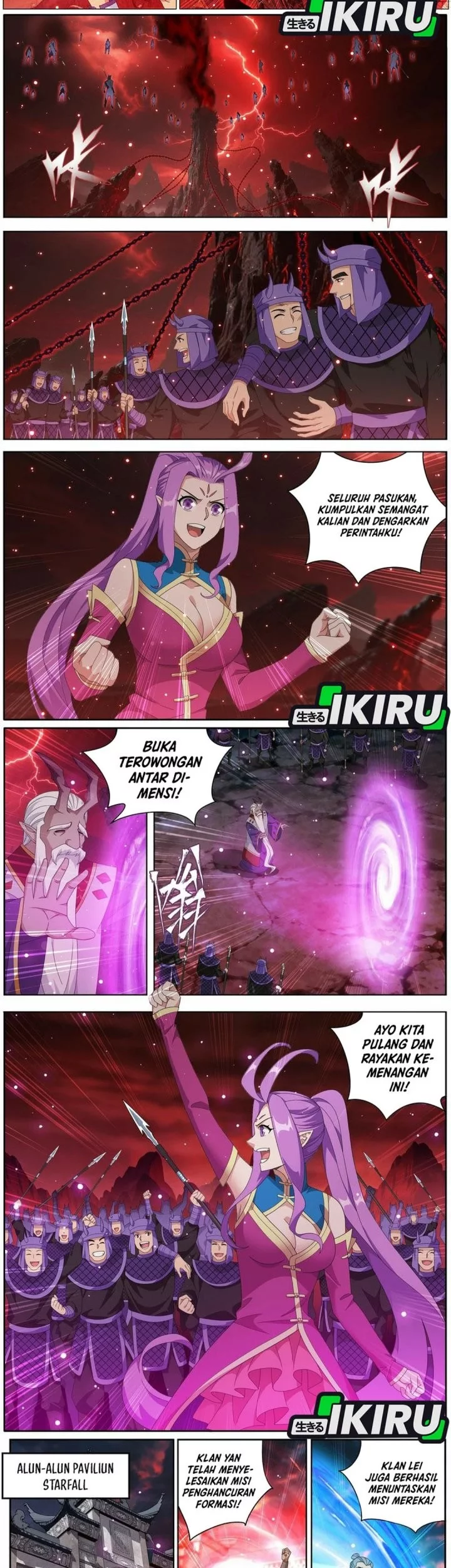 Battle Through the Heavens Chapter 487 Gambar 5